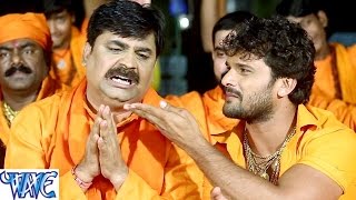 Watch Hamani Ke Nasha Band Ho Gail Bhole Bhole Boli - Khesari Lal & Anand Mohan - Bhojpuri Kanwar Songs 2016 Video