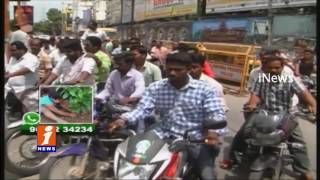 Watch Chevireddy Bhaskar Reddy Bike Rally in Tirupati to Support Bandh - AP Special Status - iNews Video
