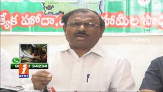Watch Sadhana Samithi Leaders Supports YSRCP Bandh over AP Special Status - iNews Video