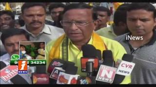 Watch TDP Leaders Protest in Chittoor - AP Special Status - iNews Video