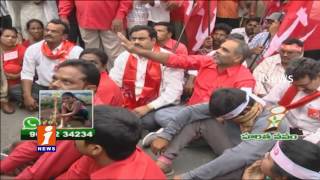 Watch AP Special Status Bandh Continues in East Godavari | iNews Video