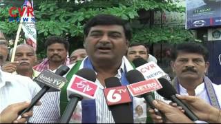 Watch Opposition Leaders Protest In Srikakulam Dist Over AP Special Status Video