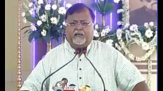Watch West Bengal cabinet has decided to change the name of the state, it will be either Bangla or Bongo Video