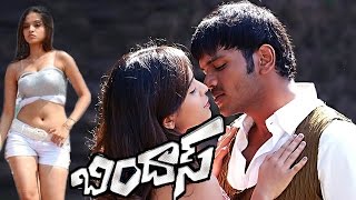 Watch Bindaas Full Movie  Manchu Manoj Kumar Sheena Shahabadi Video