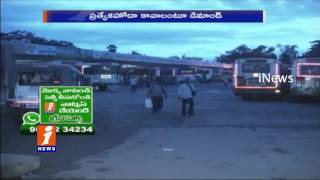 Watch YCP Bandh Continuous In AP For AP Special Status | iNews Video