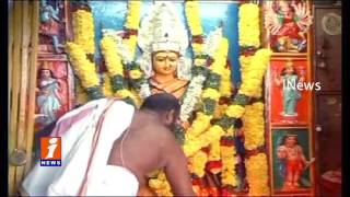 Watch Special Focus on Sravana Masam  Good season For Lakshmi Devi  Pooja | iNews Video