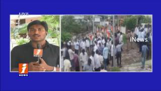 Watch Congress Leaders Unique Protest For AP Special Status | iNews Video
