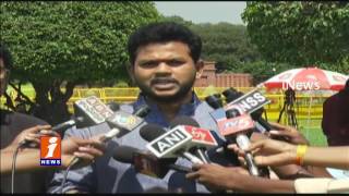 Watch We are Ready To Resign For AP Special Status  | TDP MPs in Delhi  | iNews Video