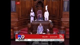 Watch Rajya Sabha passes historic GST Constitution Bill Video