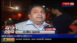 Watch Rajya Sabha passes GST Bill: Euphoria all very well Video