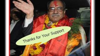 Watch Prachanda elected as Nepal's new Prime Minister Video