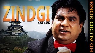 Watch ZINDGI DURGA RANGILA New Punjabi Songs 2016 HD AUDIO Video