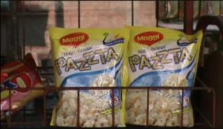 Watch Maggi ke baad Macroni-Pasta me adhik mili led ki matra, Nestle par case darj Video