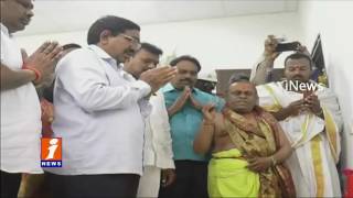 Watch AP Minister Narayana Inaugurates Municipal Department In Velagupudi | iNews Video