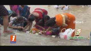 Watch Jurala Dam Heavy Water Inflow  Mahabubnagar | iNews Video