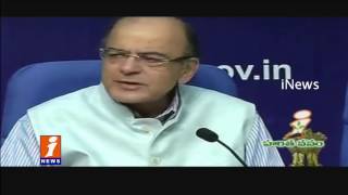 Watch All Political Parties Support For GST Bill  Arun Jaitley One Nation, One tax | iNews Video