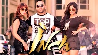 Watch INCH - Official Audio Song ZORA RANDHAWA FATEH DR.ZEUS NEW PUNJABI SONGS 2016 Video