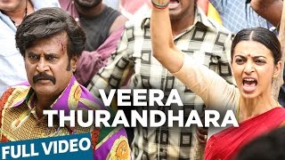 Watch Kabali Songs  Veera Thurandhara Video Song Rajinikanth | Pa Ranjith | Santhosh Narayanan Video