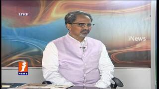 Watch Kashmir Ministers Meeting SAARC  News Watch(05-08-2016) | iNews Video