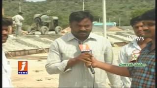 Watch Working Process Goes Slow at Nagarjuna Sagar VIP Ghat | Krishna Pushkaralu | iNews Video