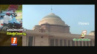 Watch Cabinet approves Motor Vehicle (Amendment) Bill 2016 | iNews Video