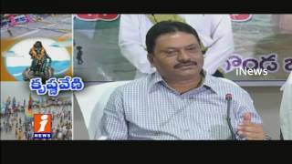 Watch Arrangements in Nagarjuna Sagar for Krishna Pushkaralu | iNews Special Report Video