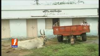 Watch Govt Hospitals Turns as Animals Livestock in Mahabubnagar Dist  | iNews Video