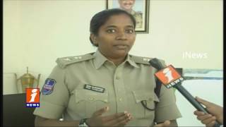 Watch Mahabubnagar SP About Krishna Pushkaralu Arrangements | iNews Video