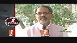 Watch Is GST Bill Control Black Money in India?  iSpecial | iNews Video