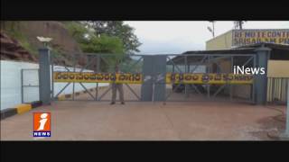 Watch Heavy Water in Srisailam Dam | Due to Heavy Rains | iNews Video