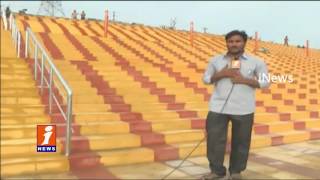 Watch Pushkar Ghat Works Going Slowly in Vijayawada | Krishna Pushkaralu | iNews Video