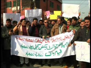 Watch Parshad Ke Khilaf Nagar Nigam Ke Karmchariyon Ka Pradarshan Video