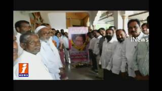 Watch Prof Jayashankar death Anniversary Celebrations in Khammam | Jalagam Venkat Rao Particiapted | iNews Video