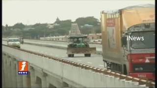 Watch Krishna Pushkaralu Arrangements in Mahabubnagar  iNews Video