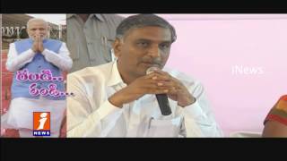 Watch PM Modi To Visit Telangana 1st Time After Telangana Formation | iNews Special Report Video
