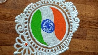 Watch Independence Day Special Rangoli - Indian Flag in Rangoli Video