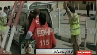 Watch Raw: Pakistan Hospital Bombing Kills Dozens Video
