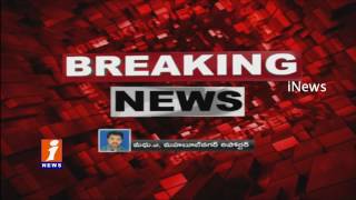 Watch Terrorists In Shadnagar | NIA Operation Continues | Mahabubnagar | iNews Video