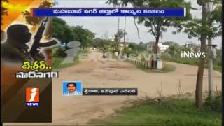 Watch Encounter In Mahbubnagar One Terrorist Killed In NIA Operation | iNews Video