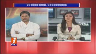 Watch Dentist Basaveswara Rao Interview | Health & Beauty(08-08-2016) | iNews Video