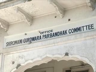 Watch 1984 à¤®à¥‡à¤‚ à¤¹à¤°à¤®à¤¿à¤¨à¥à¤¦à¤° à¤¸à¤¾à¤¹à¤¿à¤¬ à¤ªà¤° à¤¹à¥à¤ à¤¹à¤®à¤²à¥‹ à¤•à¥‡ à¤…à¤‚à¤¶à¥‹à¤‚ à¤•à¥€ SGPC à¤•à¤°à¥‡à¤—à¥€ à¤¸à¤‚à¤­à¤¾à¤² Video