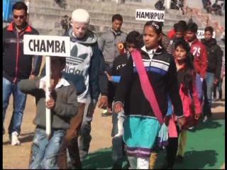 Watch World Handicaped Day Par Pradesh Bhar Mein Ayojit Huye Karyakram Video