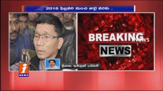 Watch Arunachal Pradesh Ex CM Kalikho Pul Commits Suicide | iNews Video