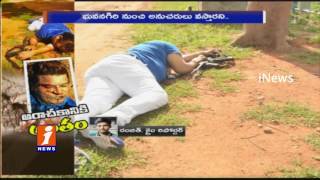 Watch Nayeem Dead Body In Shadnagar Govt Hospital | Relatives Collect Nayeem Body | iNews Video