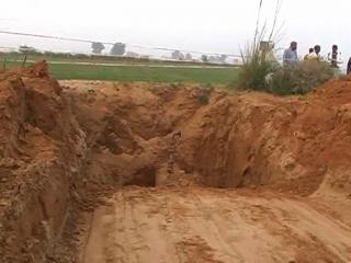 Watch Crude Oil Chori Karte Interstate Gang Ke 3 Sadasya Kabu Video