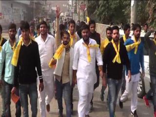 Watch Student Sangh Chunav Bahal Karane Ko Leker JSO Ka Virodh Pradershan Video