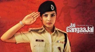 Watch Watch Public Movie Review : Jai Gangaajal Video
