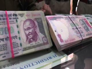 Watch Jali Note Chhapne Wale international gang Ka Perdafash, 5 Giraftar Video
