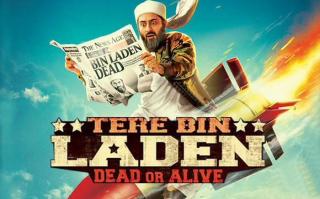 Watch Watch Public Movie Review : Tere Bin Laden: Dead or Alive Video