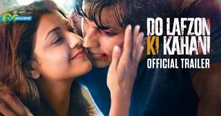 Watch Watch Public Movie Review : â€ªDo Lafzon Ki Kahaniâ€¬ Video